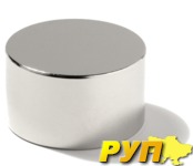 Польские неодимовые магниты  Неодимовые магниты http://poland-magnit.com/ – это уникальные и универсальные надежные магн