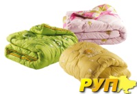 Недорогие качественные одеяла от производителя. Детские, полуторные двухспальные, евро размеры. Большой выбор по доступн