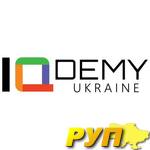 Помимо широкоформатной печати рекламных постеров наша компания предлагает услуги УФ печати на любых поверхностях (книги,