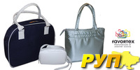 Пошив сумочно - рюкзачной, кожгалантерейной, сувенирной и упаковочной продукции: сумки, рюкзаки, портфели, портмоне, кош