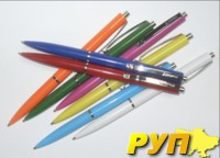 Рекламные ручки и ручки с Вашим лого ручки эконом-сегмента по 2,98грн ручки среднего сегмента по 3,99грн ручки ТМ Европе