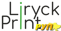 Рекламное агентство "Liryck Print" - изготовление и монтаж наружной рекламы. Услуги нашей компании: Широкоформатная печа