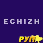 Продвижение сайтов в топ-1, увеличение количества заказов и заявок. https://echizh.com.ua/raskrutka-sajta/