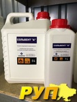 Спирт этиловый (технический-96, 4%) 20л-1000 грн, Киев Технический спирт используется при производстве лакокрасочной про