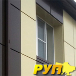 АКП ECOBOND RAL 8017(коричневый) в размере 1500х6100мм. 3,5 листа. Самовывоз или перевозчиком. Порезка под размер. Цена