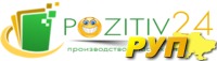 Компания Pozitiv24 занимается производство пластиковых карт всех видов. http://pozitiv24.info/ тел. 0968044700