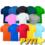 Продам Футболки леон одни из самых надежных и плотных футболок. Несмотря на свободный крой, футболка прекрасно садится