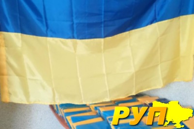 Компания &quot;Дартекстиль&quot; предлагает готовые, флаги Украины - размером 90см.на 135см по 30.00грн. В наличие на складе 4000ш
