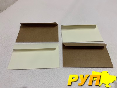 Предлагаем со склада готовые конверты под визитку форматом 60х100 мм. В наличии Dali bianco 120 г/м2-1,75 грн/шт. Dali b