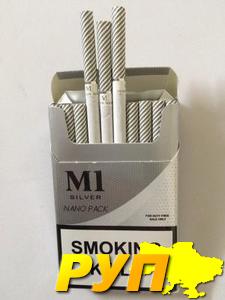 Cигареты M1 по оптовым ценам - 290.00$. Наш ассортимент-сигареты исключительно высокого качества по привлекательным цена