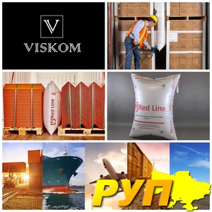 Воздушные мешки (пневмооболочка) Viskom обеспечили много нагрузок в течение года. Отрывистые движения транспортного сред