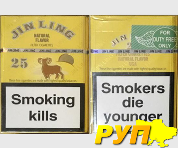 Cигареты высокого качества по оптовым ценам - Jin-Ling 25 (480 пачек) Duty Free - 380.00$. Огромный ассортимент сигарет,
