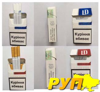 Сигареты LD Blue, red Украинский акциз по цене от 5 ящ-320$. От 10 ящиков цена договорная! Отличные сигареты как по цене