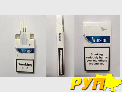Cигареты по оптовым ценам исключительно высокого качества - Winston super slims Duty Free - 420.00$.  Доставка сигарет в