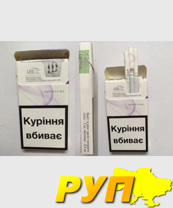 Cигареты по оптовым ценам исключительно высокого качества - LD super slims Violet Украинский акциз - 350.00$. Продажа си