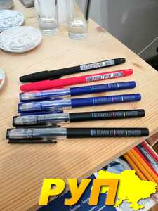 Сувенирная UV печать на ручках на гаджетах на телефонах на зажигалках на всех предметах высокого качества на японском об