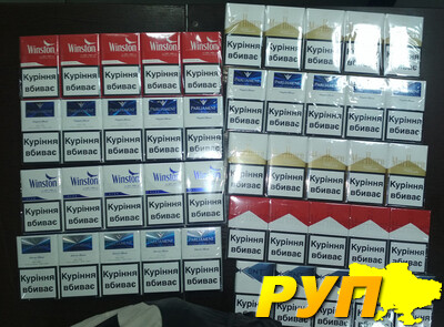Продам оптом сигареты с фильтром и без (Украина, Молдавия, Дюти-фри) Marlboro, Parlament, Winston, Bond, LM, MonteCarlo,