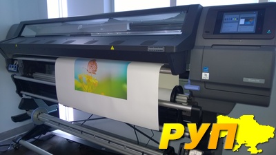 Латекс принтер ,HP LATEX 360 , 2016 , Пробег 8000m2 , принтер без пробега в Украине в идеальном состоянии напрямую из Ге