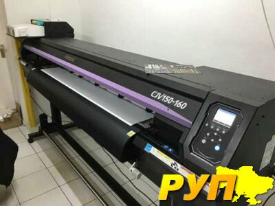 Продам принтер, Плоттер Mimaki CJV150-160 принтер з Європи тест 100% Кого цікавить дзвоніть (067)700-51-16 Андрій