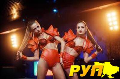 Услуги танцовщиц PJ/go-go в Киеве/Украине Яркие и зажигательные танцы в исполнении девушек модельной внешности в креатив