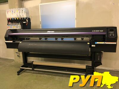 Продам принтер Mimaki CJV300-160 принтер з Європи  (067)700-51-16 Андрій