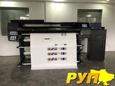 Продам латексний принтер з Європи HP-360 тест 100% (067)700-51-16 Андрій