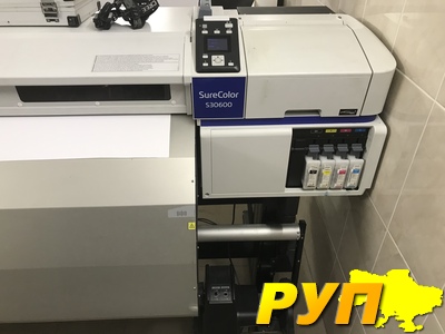 Продам принтер Епсон SC-30600 з  Європи ціна 1600€ (067)700-51-16