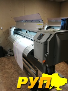 Продаются два широкоформатных высокоскоростных принтера Mutoh VJ-1638. Ширина запечатки 1615мм, Система намотки/размотки