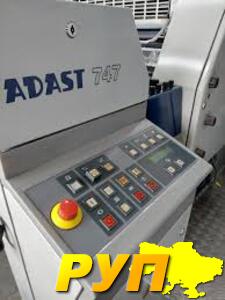 Друкарська офсента машина Adast Dominant 747 (А2+)  (рік випуску: 2007 Кількість друкарських секцій: 4+уф сушка Друк: 4 