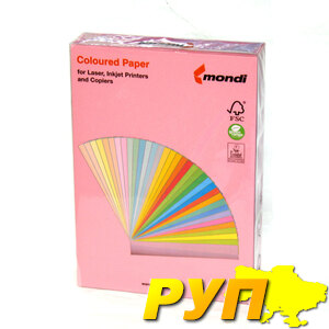В зв&#39;язку з закриттям типографії продається папір гарної якості за зниженною ціною: -кольоровий папір Mondi IQ Color 80 