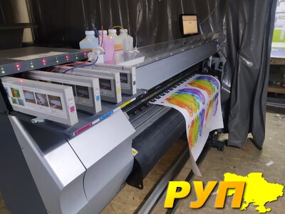 Продам принтер Mimaki jv33-160 на екосольвентних фарбах. Ширина друку до 160 см. Стан хороший, працює. Голова в задовіль