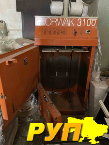 Гідравлічний прес для макулатури Orwak 3100 (Швеція) Відходи, з яким працює: папір, полімерна плівка, пластик, металеві 