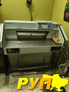 Електро-механічна гільйотина Ideal 7228-95 LT німецької компанії Krug & Priester GmbH & Co. KG. із шириною різу 720 мм.
