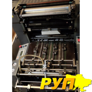 Двофарбова друкарська машина Autoprint Knight 250CB !!! Потребуе чистку від скла!!! Максимальний розмір паперу 380 х 50