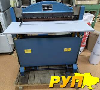 Продам професійний календарний перфоратор CK-600. Новий,за ціною б/в! Лишився останній на складі! Ширина перфорації 620м
