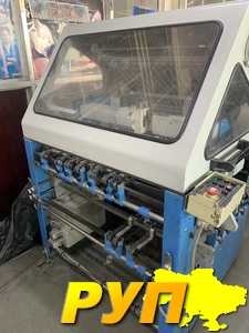 GUK d7217 KTL-F4 комбінована касетно-ножова фальцювальна машина